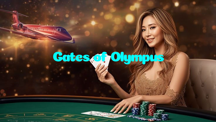Gates of Olympus خوش آمدید بونس +600% پیشکش موبائل ایپ کے پروموشن سیکشن میں دکھائی دیتی ہے۔